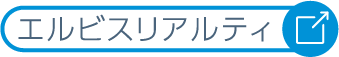 エルビスリアルティ